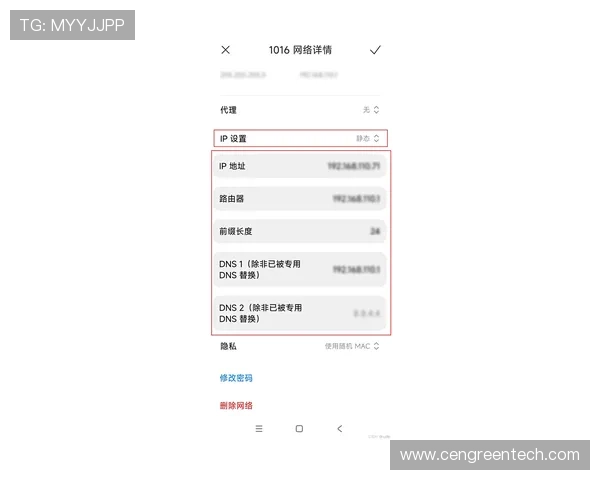 利用凯发首页地址快速登录微信的实用操作流程与注意事项