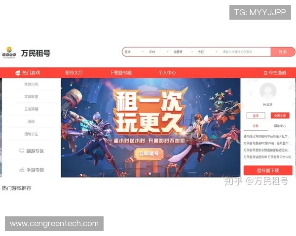 如何通过凯发会员登录官网安全登录账号，保障您的个人信息与资金安全