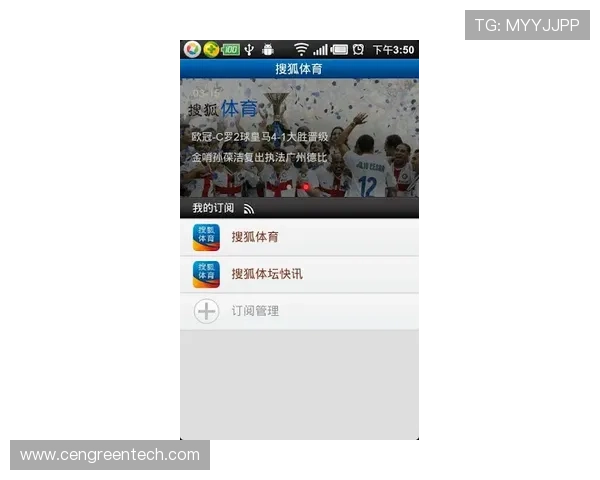 如何下载并安装凯发体育客服网页版最新版本详细步骤