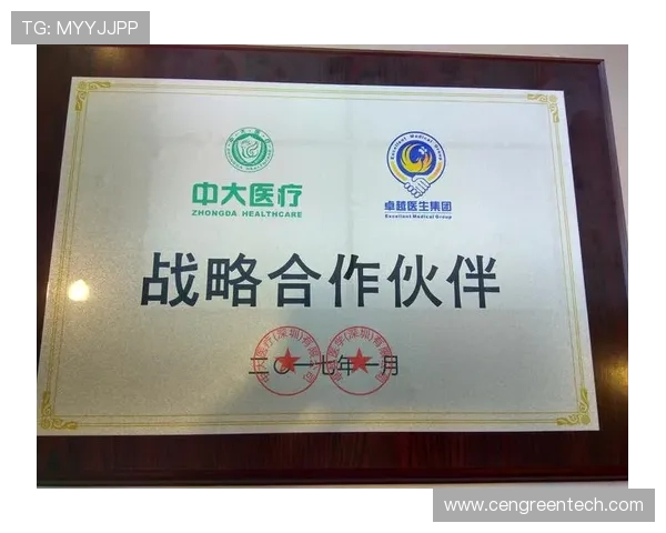 觊发k8旗舰厅官方合作伙伴与推广渠道,拓展更多优质游戏资源与合作机会